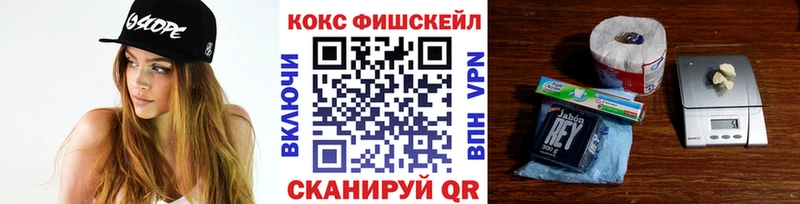 Где найти наркотики Сясьстрой Канабис АМФ ГАШ Меф мяу мяу Галлюциногенные грибы Кокаин