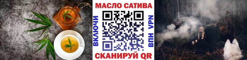 Canna-Cookies конопля  Сясьстрой 