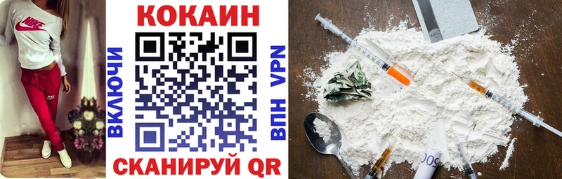 COCAIN Columbia  Сясьстрой 
