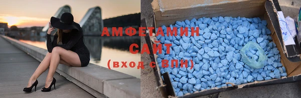 mdpv Алзамай