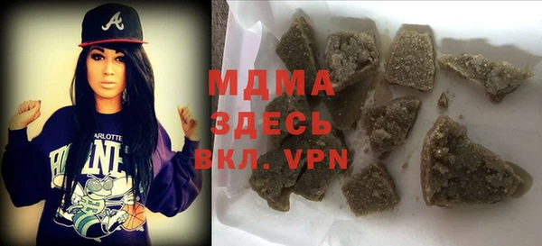 PSILOCYBIN Алексин