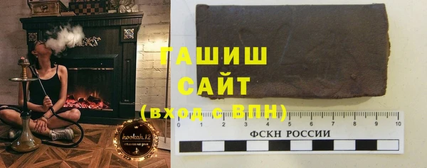 ПСИЛОЦИБИНОВЫЕ ГРИБЫ Абдулино