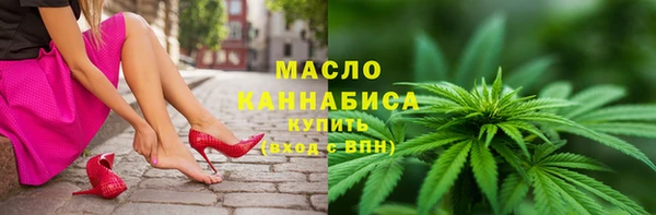 PSILOCYBIN Россошь