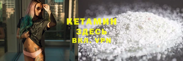 PSILOCYBIN Алексин