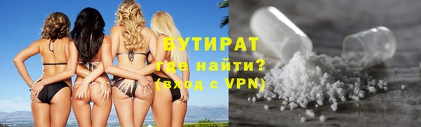 PSILOCYBIN Алексин