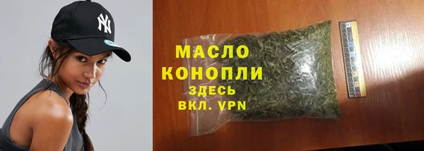 ПСИЛОЦИБИНОВЫЕ ГРИБЫ Абдулино