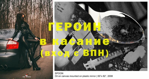 mix Аркадак