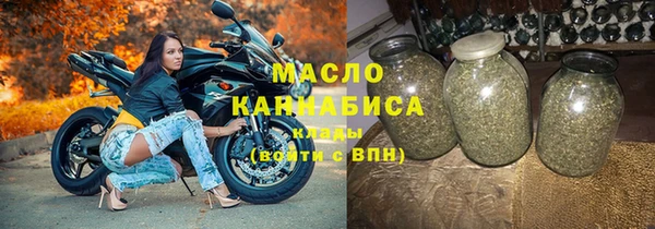 ПСИЛОЦИБИНОВЫЕ ГРИБЫ Абдулино