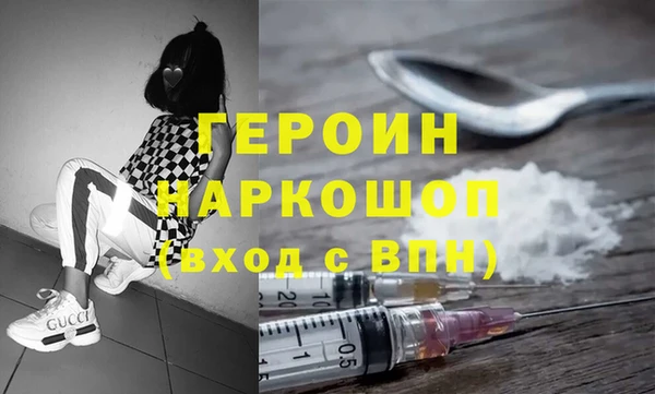 кокс Армянск