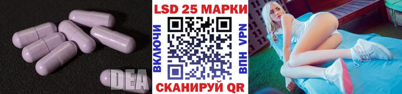 ЛСД экстази ecstasy Сясьстрой