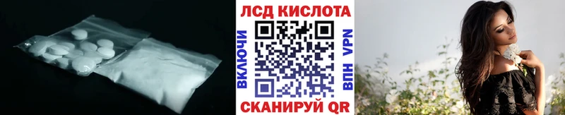 МЕГА ONION  Сясьстрой  ЛСД экстази кислота 