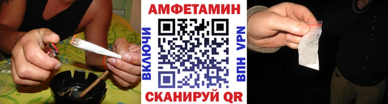 МЕТАМФЕТАМИН мет  Сясьстрой 