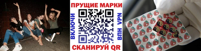 Марки 25I-NBOMe 1,5мг  мега ссылка  Сясьстрой  где продают  