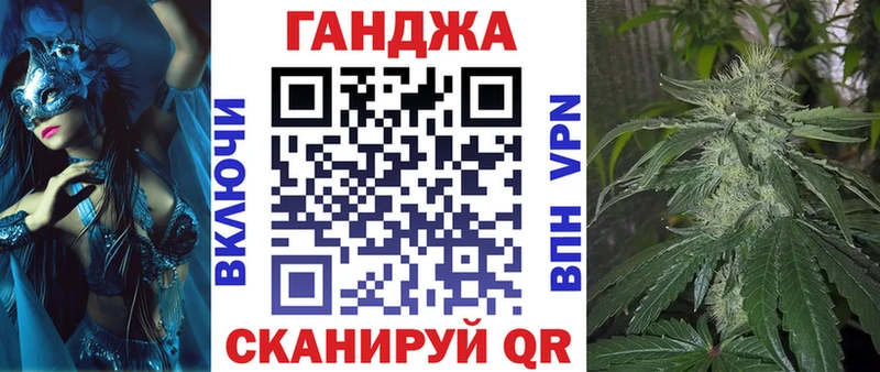 МАРИХУАНА гибрид  даркнет сайт  OMG онион  Сясьстрой 